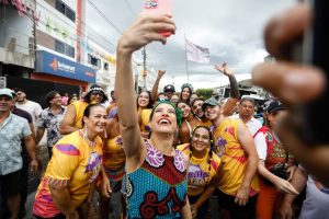 Foto: Hesíodo Góes/Secom