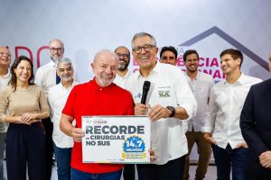 Foto:  Ricardo Stuckert/Presidência da República