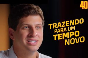 jc