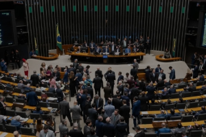 Foto: Câmara dos Deputados