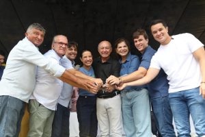 Foto: Hesíodo Góes/Secom